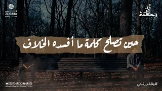 الصفحة الرئيسية - 38427