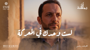 حين لا يتغير القرار! - 38162